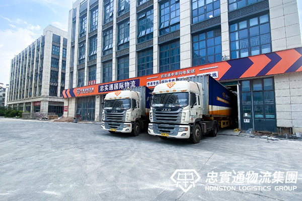 實通物的中港物流服務:提升國際貿(mào)易的效率與便捷.jpg