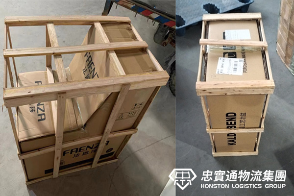 香港客戶內(nèi)地網(wǎng)購，手把手的教她發(fā)中港物流