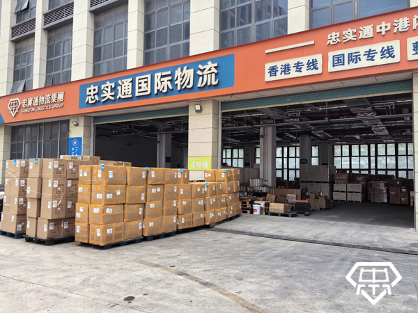 內(nèi)地運輸?shù)较愀壅?、拼車與集運的三種物流介紹