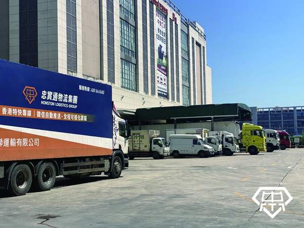 忠實通廣州到香港物流運輸服務.jpg